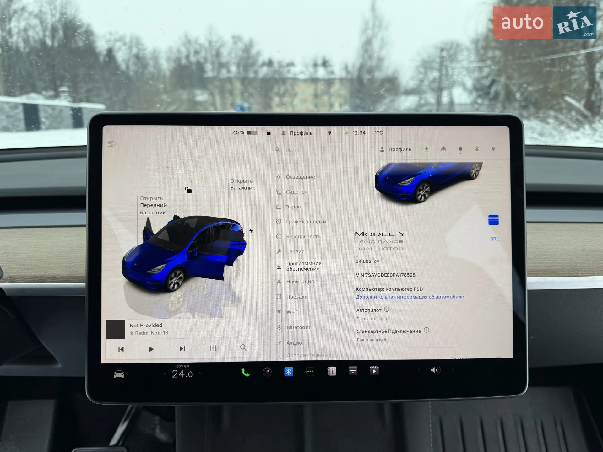 2023 Tesla Model Y - мініатюра 34