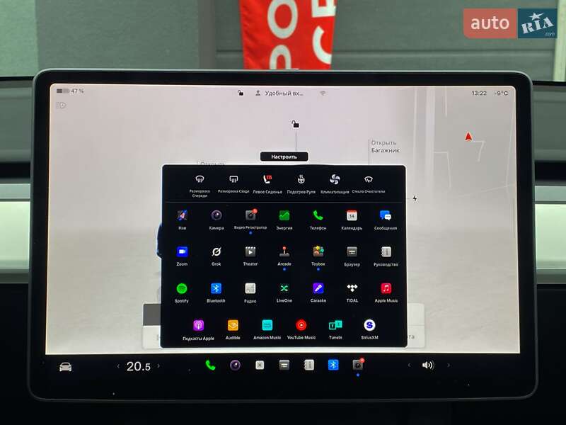 Внедорожник / Кроссовер Tesla Model Y 2024 в Киеве