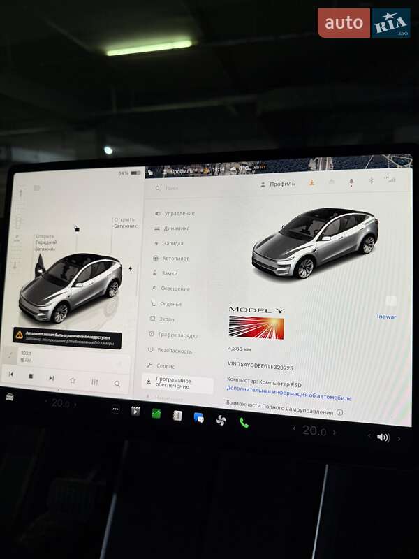 Внедорожник / Кроссовер Tesla Model Y 2025 в Киеве