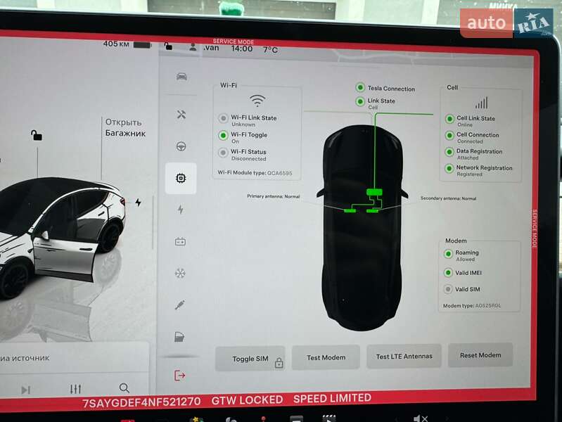 Внедорожник / Кроссовер Tesla Model Y 2022 в Виннице