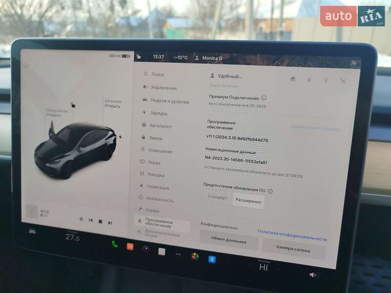 Позашляховик / Кросовер Tesla Model Y 2022 в Харкові фото 29 Позашляховик / Кросовер Tesla Model Y 2022 в Харкові