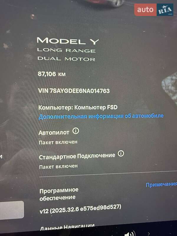 Внедорожник / Кроссовер Tesla Model Y 2022 в Николаеве