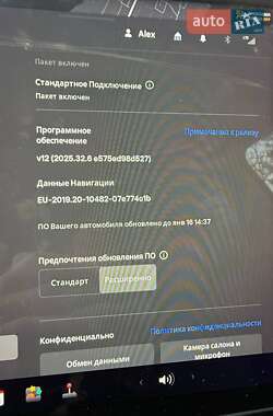 Внедорожник / Кроссовер Tesla Model Y 2022 в Николаеве