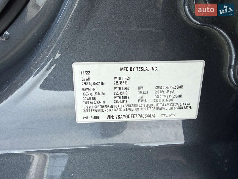 Внедорожник / Кроссовер Tesla Model Y 2022 в Стрые