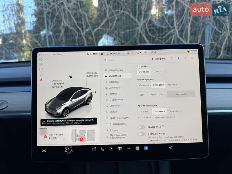 Внедорожник / Кроссовер Tesla Model Y 2023 в Стрые