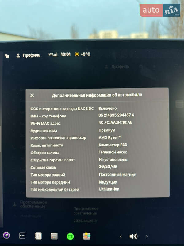 Внедорожник / Кроссовер Tesla Model Y 2022 в Одессе