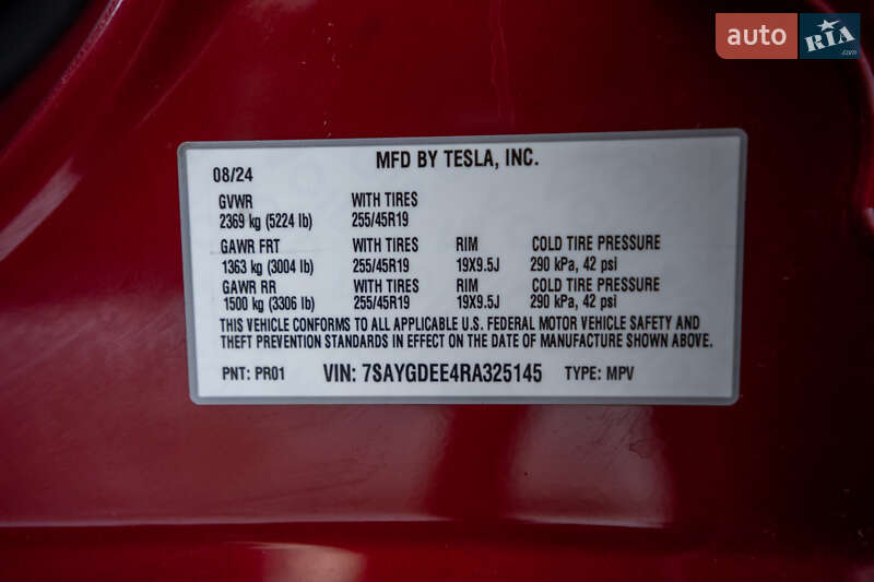 Внедорожник / Кроссовер Tesla Model Y 2024 в Киеве