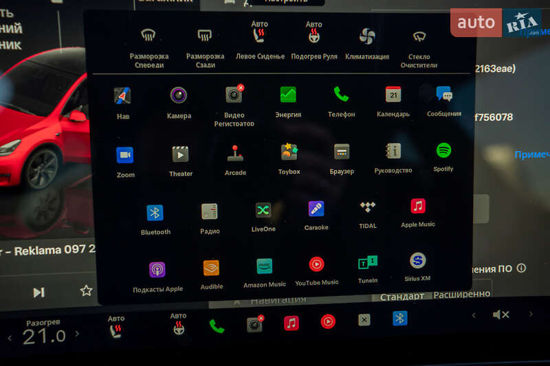 Внедорожник / Кроссовер Tesla Model Y 2024 в Киеве