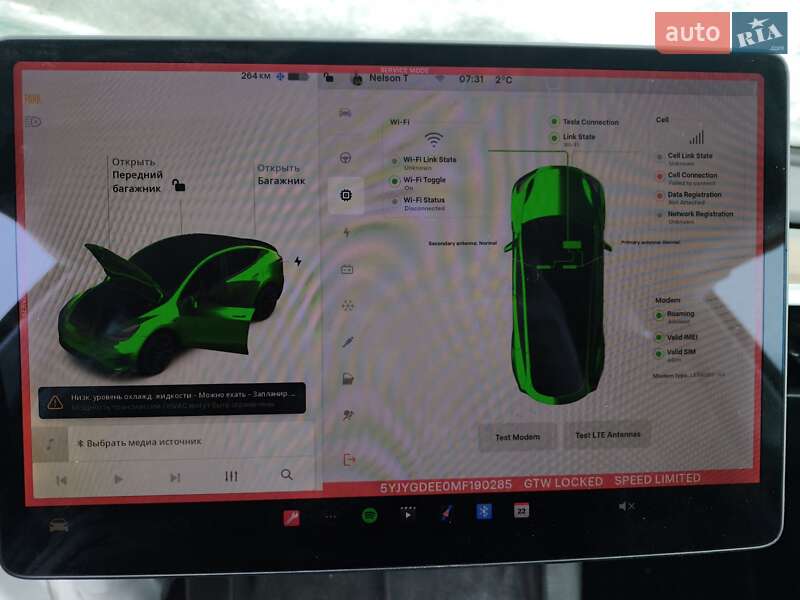 Внедорожник / Кроссовер Tesla Model Y 2021 в Сквире фото 10 Внедорожник / Кроссовер Tesla Model Y 2021 в Сквире