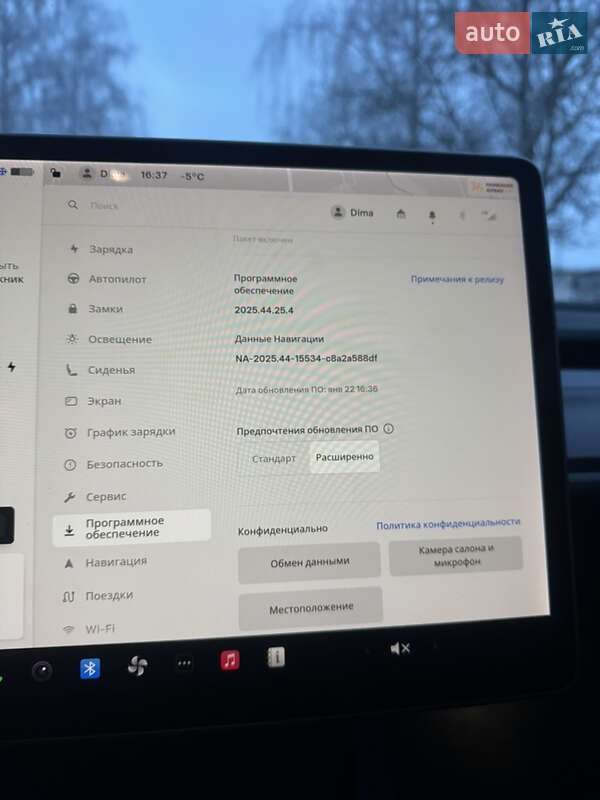 Внедорожник / Кроссовер Tesla Model Y 2021 в Лубнах фото 64 Внедорожник / Кроссовер Tesla Model Y 2021 в Лубнах