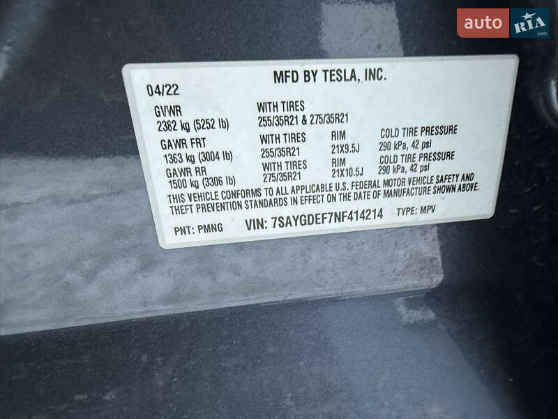 Позашляховик / Кросовер Tesla Model Y 2022 в Дніпрі фото 5 Позашляховик / Кросовер Tesla Model Y 2022 в Дніпрі