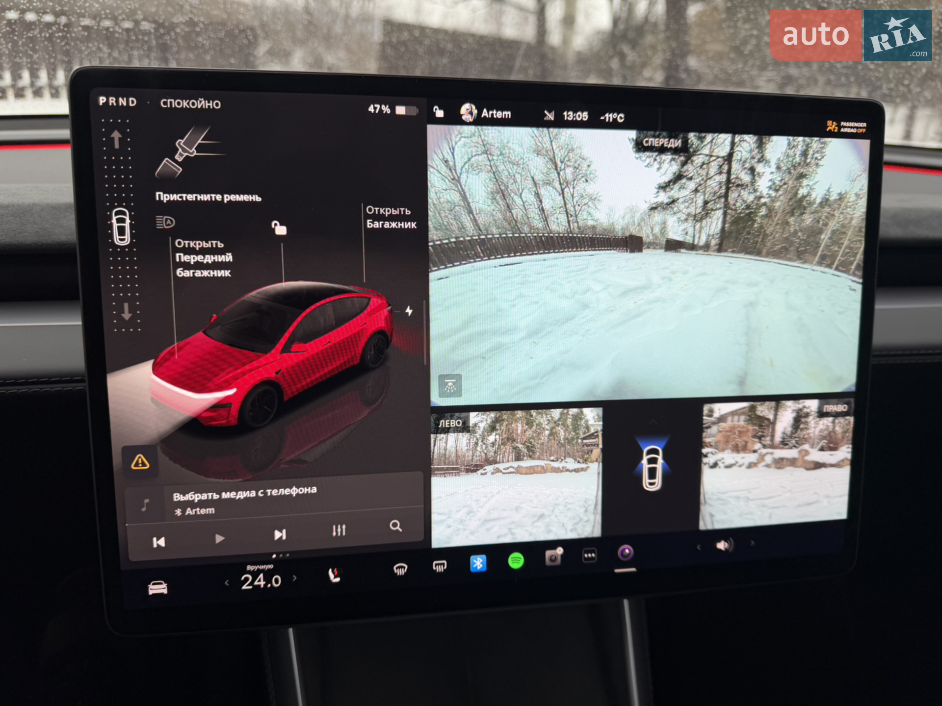 2025 Tesla Model Y - мініатюра 27
