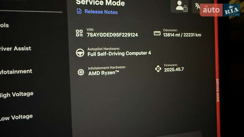 Внедорожник / Кроссовер Tesla Model Y 2024 в Луцке