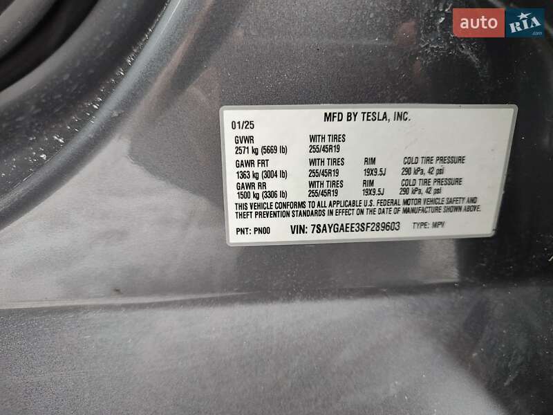 Позашляховик / Кросовер Tesla Model Y 2025 в Смілі