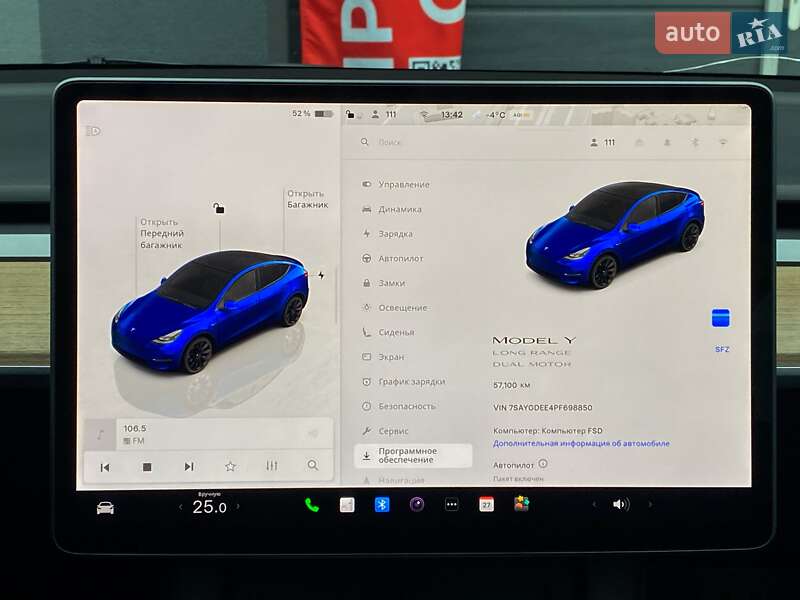 Позашляховик / Кросовер Tesla Model Y 2023 в Києві