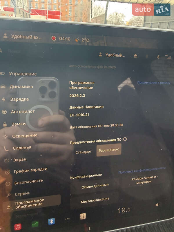 Позашляховик / Кросовер Tesla Model Y 2022 в Дніпрі