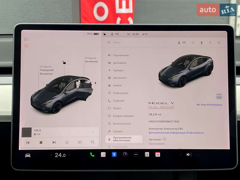 Внедорожник / Кроссовер Tesla Model Y 2021 в Киеве