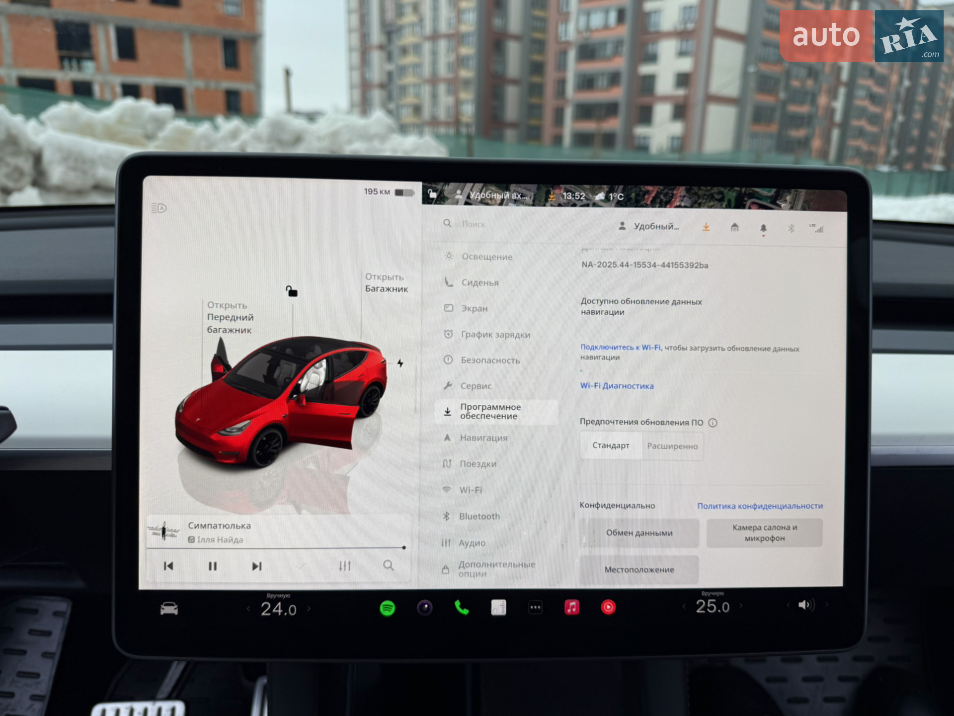 2022 Tesla Model Y - мініатюра 29