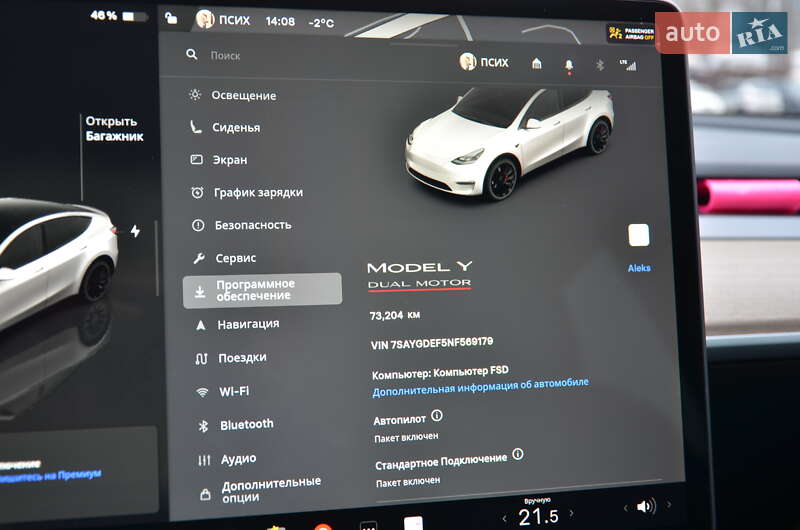 Позашляховик / Кросовер Tesla Model Y 2022 в Києві фото 35 Позашляховик / Кросовер Tesla Model Y 2022 в Києві