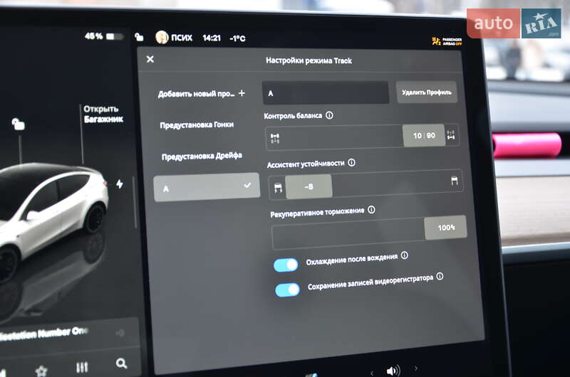 Позашляховик / Кросовер Tesla Model Y 2022 в Києві фото 43 Позашляховик / Кросовер Tesla Model Y 2022 в Києві