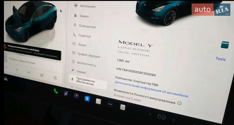 Внедорожник / Кроссовер Tesla Model Y 2025 в Житомире