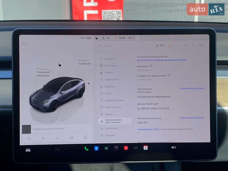 Внедорожник / Кроссовер Tesla Model Y 2023 в Киеве фото 23 Внедорожник / Кроссовер Tesla Model Y 2023 в Киеве