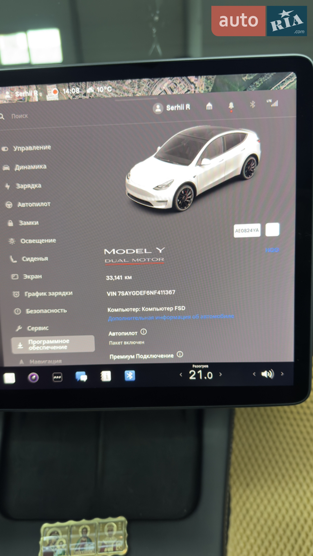 2022 Tesla Model Y - мініатюра 22