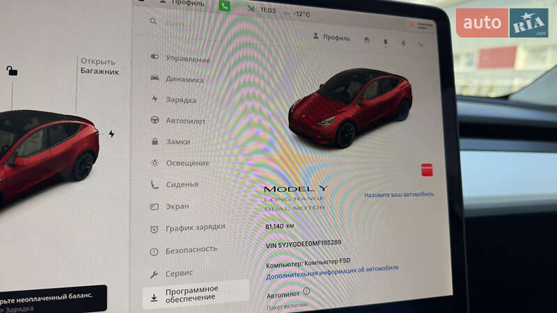 Позашляховик / Кросовер Tesla Model Y 2021 в Луцьку фото 47 Позашляховик / Кросовер Tesla Model Y 2021 в Луцьку