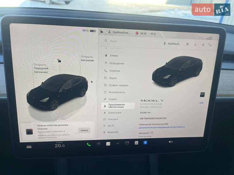 Позашляховик / Кросовер Tesla Model Y 2024 в Дергачах фото 8 Позашляховик / Кросовер Tesla Model Y 2024 в Дергачах