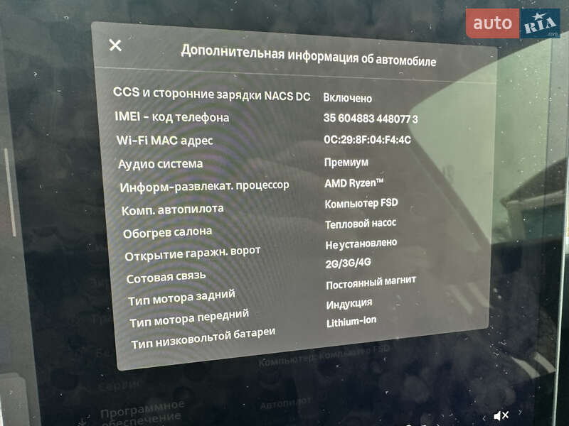 Внедорожник / Кроссовер Tesla Model Y 2024 в Киеве фото 16 Внедорожник / Кроссовер Tesla Model Y 2024 в Киеве