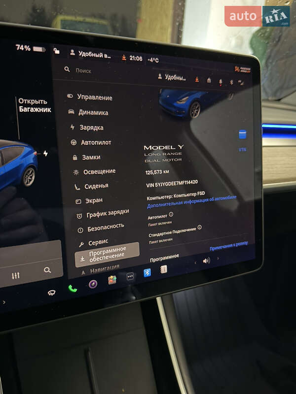 Внедорожник / Кроссовер Tesla Model Y 2021 в Луцке