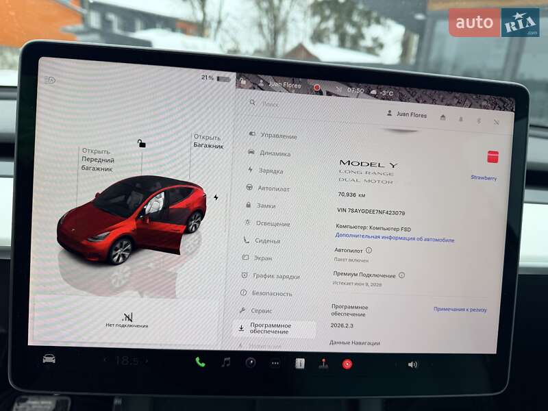 Позашляховик / Кросовер Tesla Model Y 2022 в Вінниці