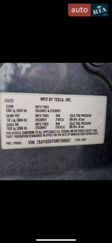 Позашляховик / Кросовер Tesla Model Y 2022 в Дніпрі