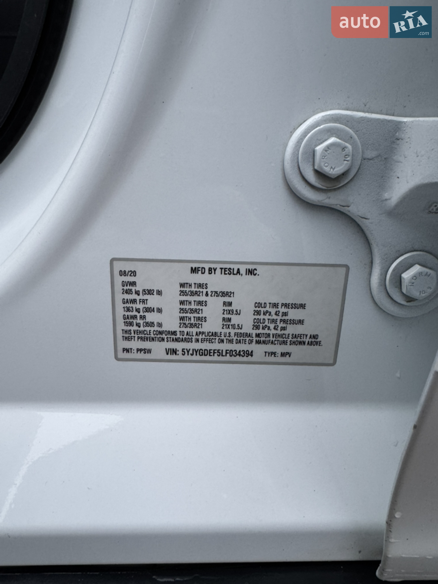 2020 Tesla Model Y - мініатюра 18