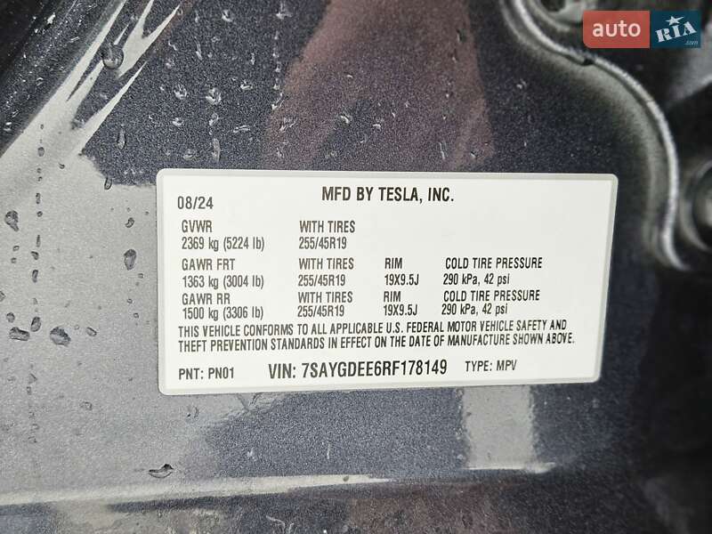 Внедорожник / Кроссовер Tesla Model Y 2024 в Тернополе