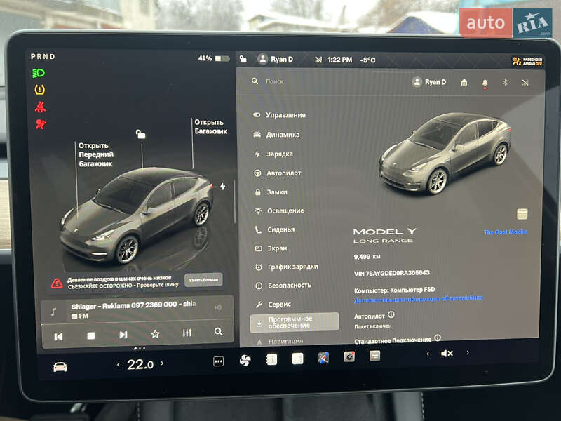 Позашляховик / Кросовер Tesla Model Y 2024 в Києві