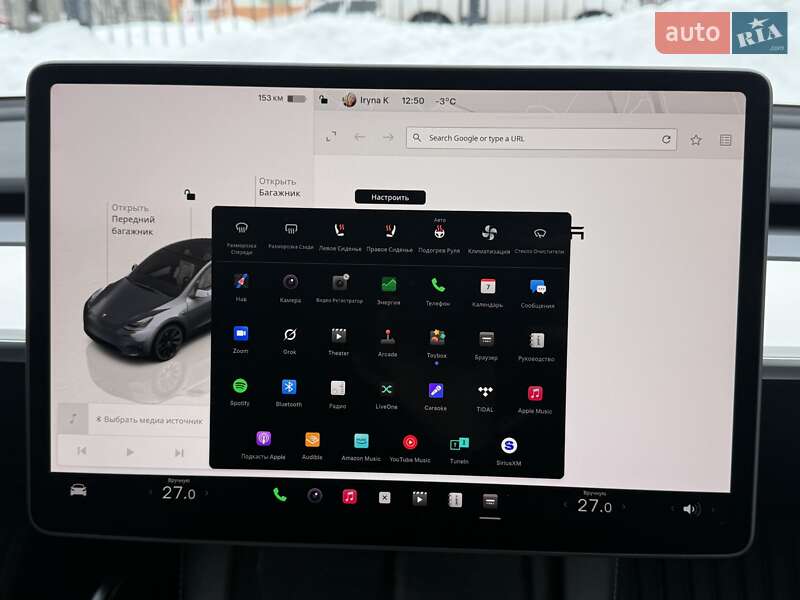 Внедорожник / Кроссовер Tesla Model Y 2023 в Белой Церкви