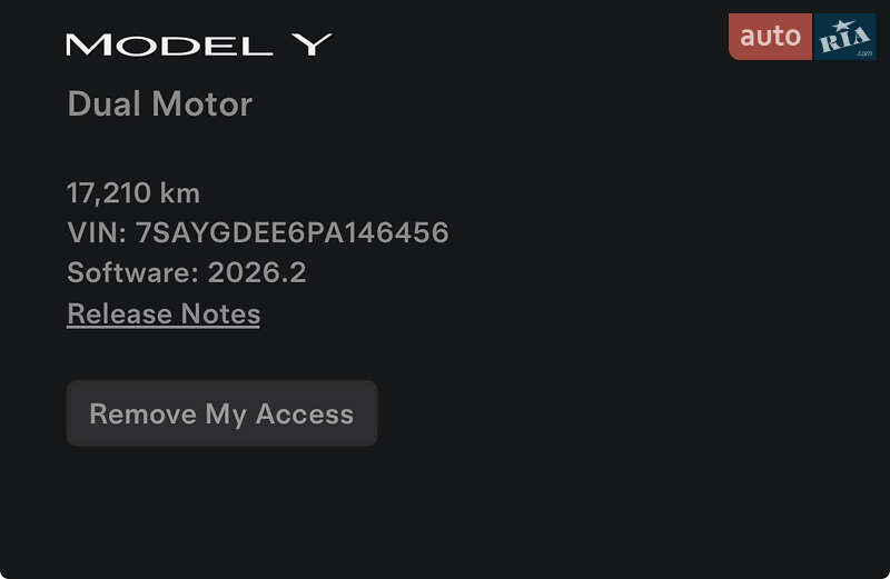 Позашляховик / Кросовер Tesla Model Y 2023 в Заставній фото 18 Позашляховик / Кросовер Tesla Model Y 2023 в Заставній