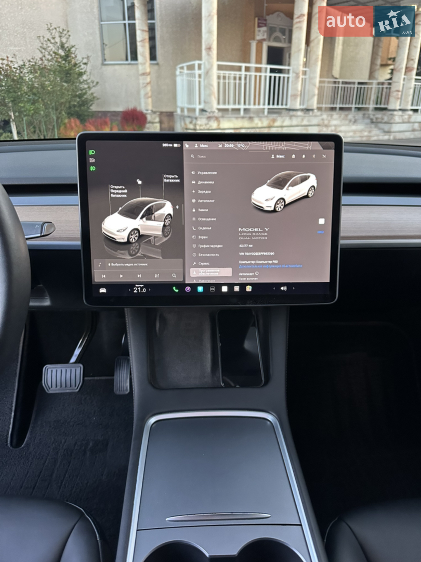 2023 Tesla Model Y - мініатюра 43