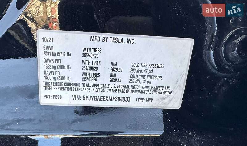 Внедорожник / Кроссовер Tesla Model Y 2021 в Тернополе фото 9 Внедорожник / Кроссовер Tesla Model Y 2021 в Тернополе