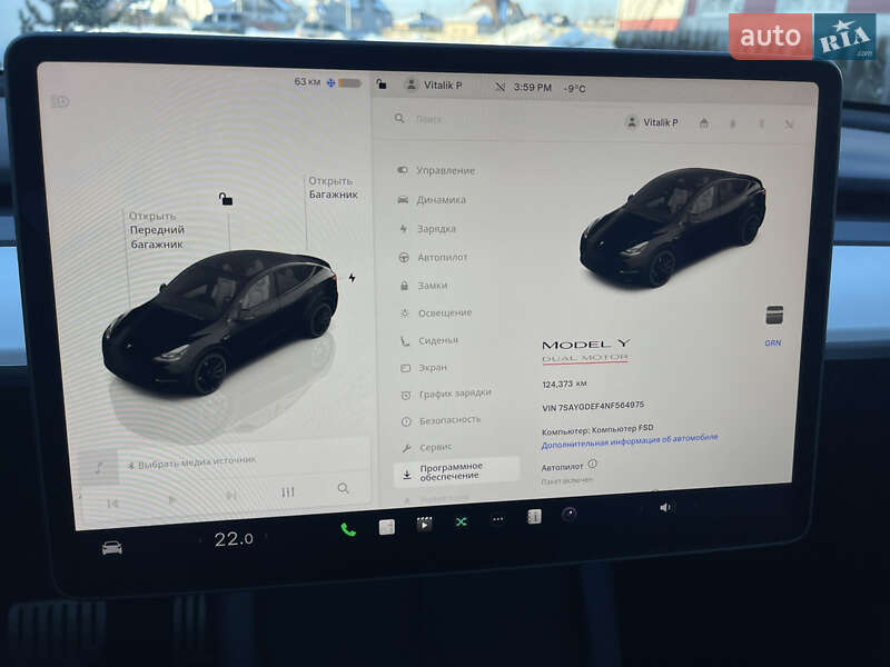 Позашляховик / Кросовер Tesla Model Y 2022 в Луцьку