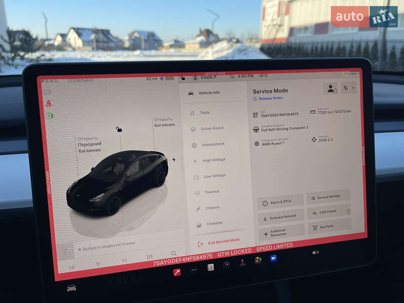 Позашляховик / Кросовер Tesla Model Y 2022 в Луцьку