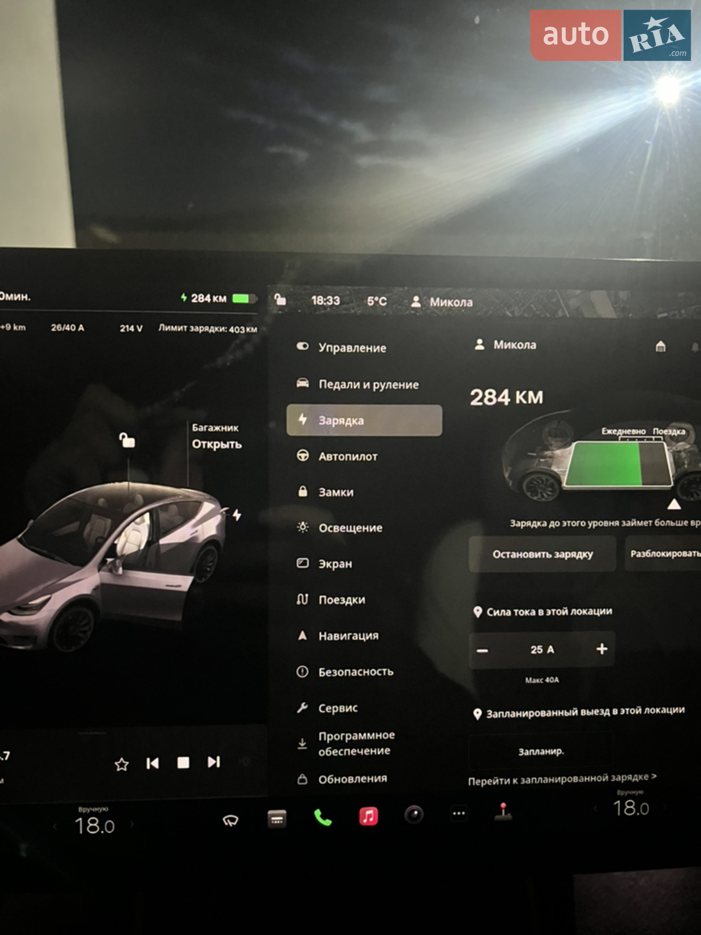 2020 Tesla Model Y - мініатюра 18