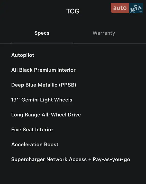 Позашляховик / Кросовер Tesla Model Y 2023 в Києві документ 2 фото Позашляховик / Кросовер Tesla Model Y 2023 в Києві документ