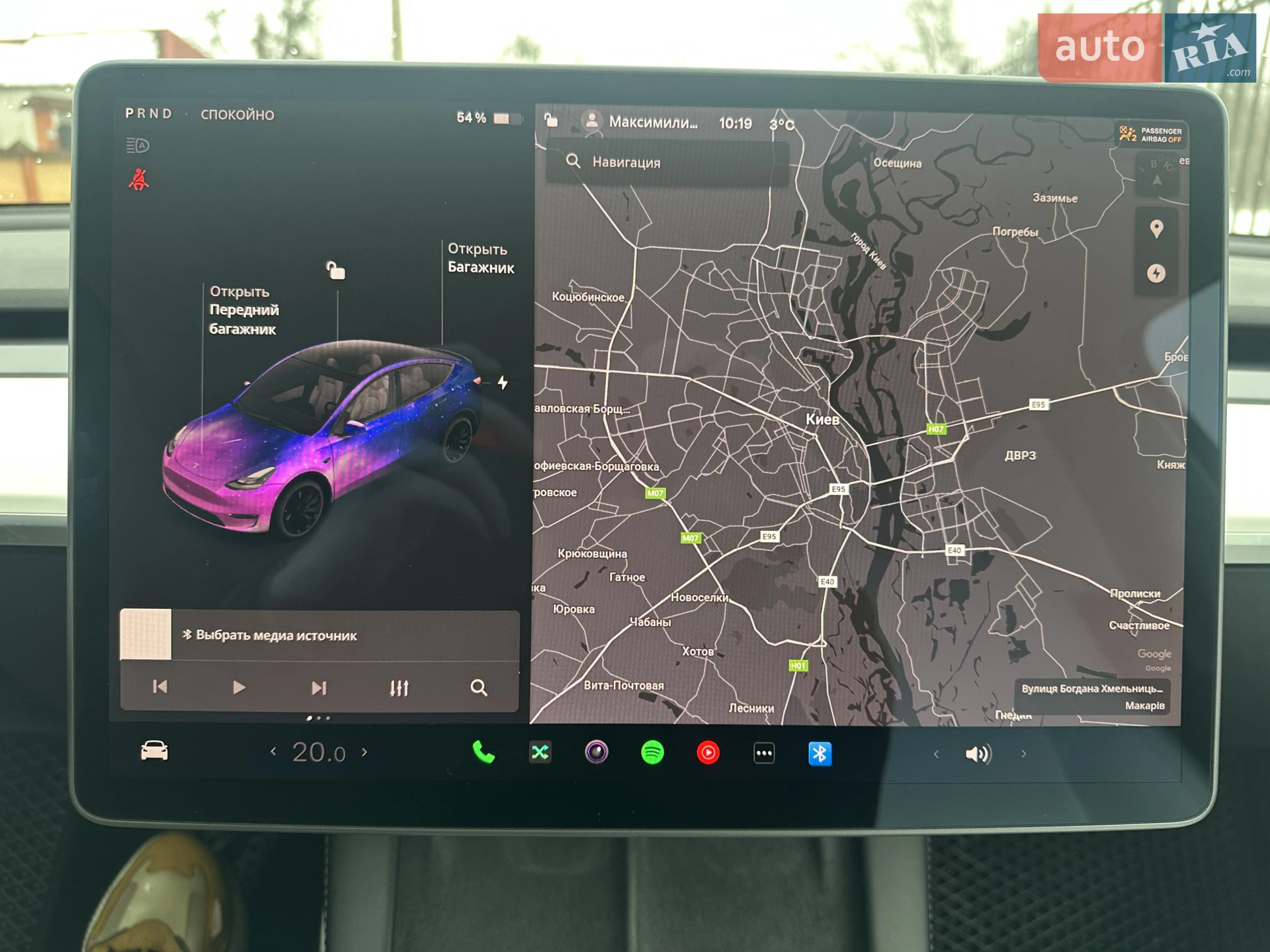 2021 Tesla Model Y - мініатюра 24