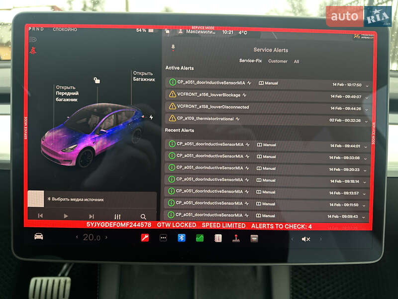 Позашляховик / Кросовер Tesla Model Y 2021 в Ірпені