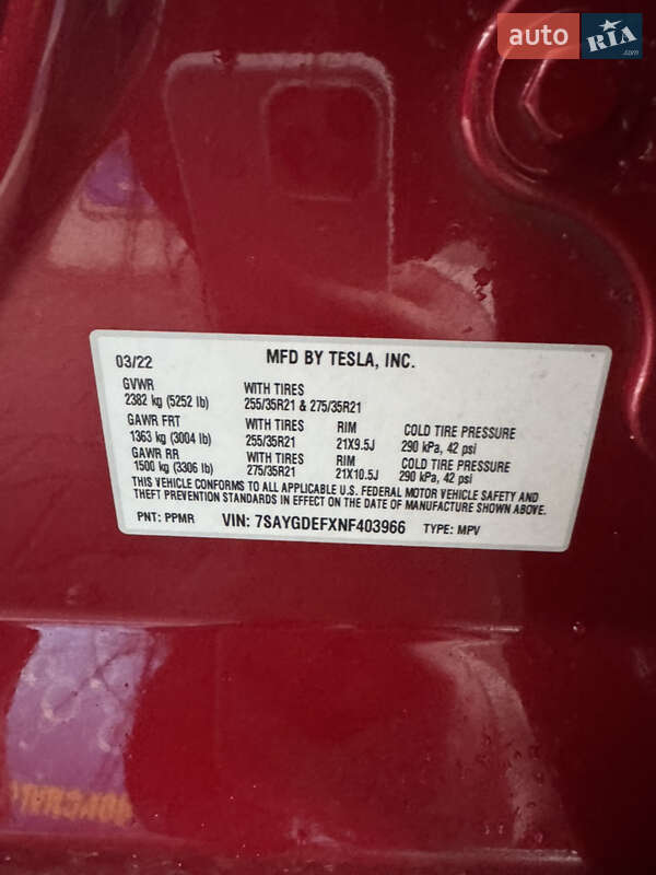 Внедорожник / Кроссовер Tesla Model Y 2022 в Броварах фото 21 Внедорожник / Кроссовер Tesla Model Y 2022 в Броварах