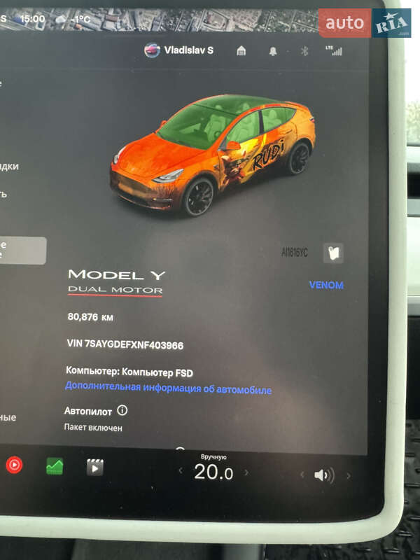 Внедорожник / Кроссовер Tesla Model Y 2022 в Броварах фото 22 Внедорожник / Кроссовер Tesla Model Y 2022 в Броварах