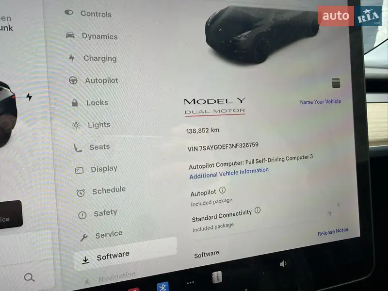 Позашляховик / Кросовер Tesla Model Y 2021 в Львові документ 2 фото Позашляховик / Кросовер Tesla Model Y 2021 в Львові документ