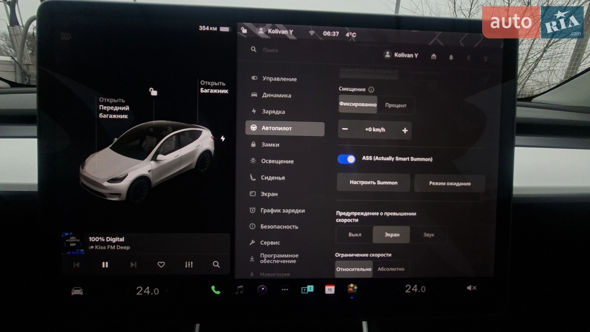 2021 Tesla Model Y - мініатюра 7